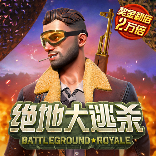 333体育官网登录