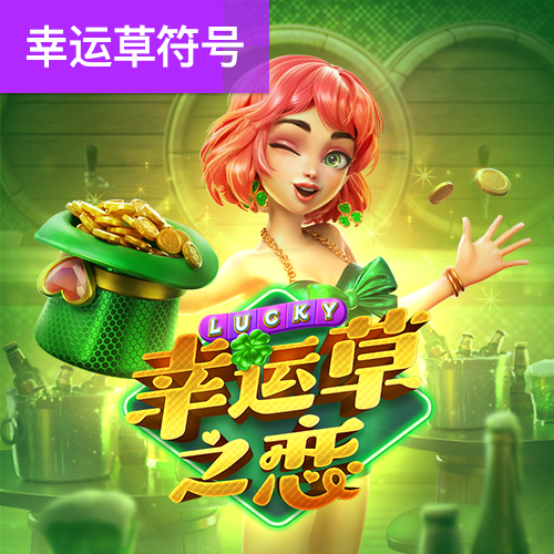 孙厚菡