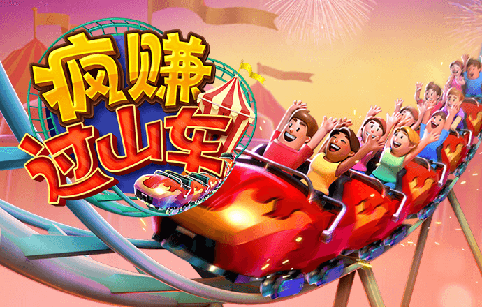 c7电子娱乐官网版下载 BoB体育彩票官网