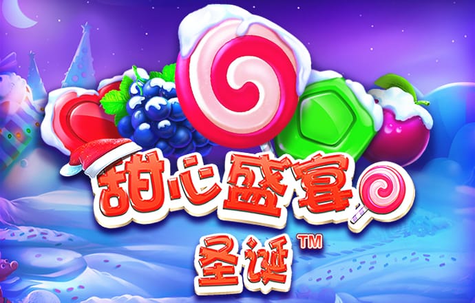 芒果体育