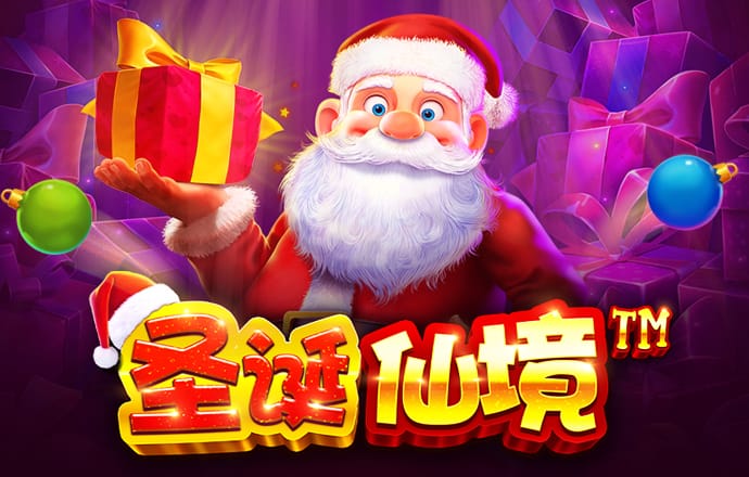 金年会体育下载app